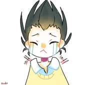 Under.Gonkillu