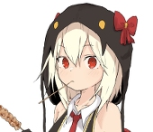 やきへび