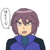 ぴりトマト