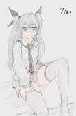 或るざんな