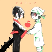 よるりんご