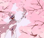 るた
