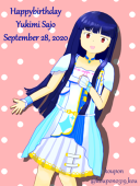 こうぽん