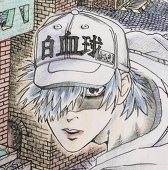 黎
