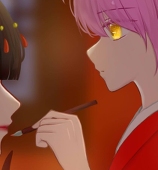 戲