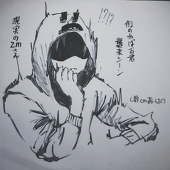 こみゅにーだ