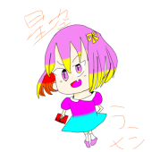 星空ラーメン