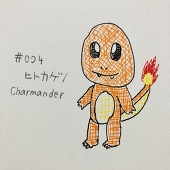 CharmandeЯ