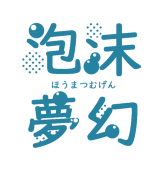 せんり