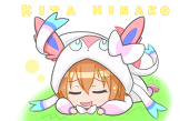 ネコがねころんだ