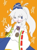 やきやき