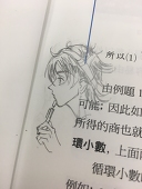 喵喵