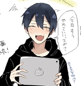 2点(瀬田)