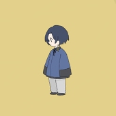 げる