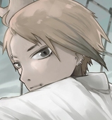 ihana*