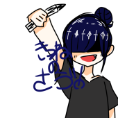 きつねのさゔ。