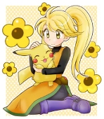 アイリス