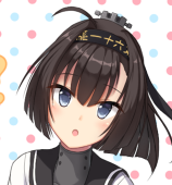 静