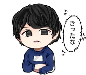 こあらさん