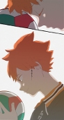anzu
