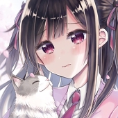 未時