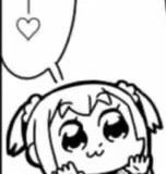 ゆきや
