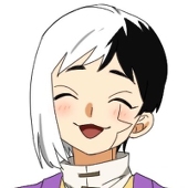 塩漬け