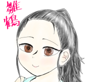 ぽしぇっと