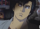 二米
