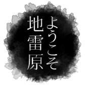 sen_wired