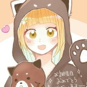 甜月