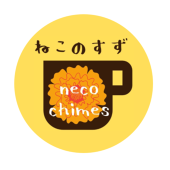 だめこ