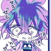 檀