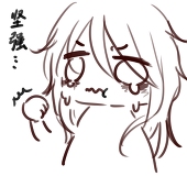 活泼的小白龙
