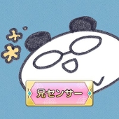 たまき§