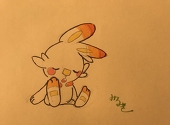 みるきー。