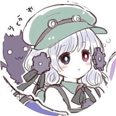 主食はピノ。