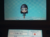 俺もこ