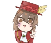 たくあん