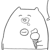 さちこ
