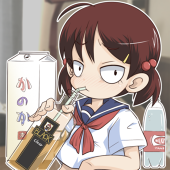 九生