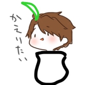 霜月四葉