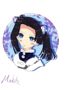 真琴