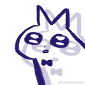Tako