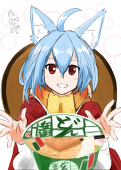 ななウシ