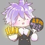 琥白