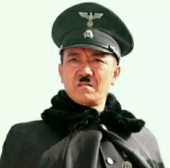 联邦调茶局局长