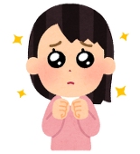 ほにゃ