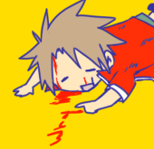 Ku-Hakku