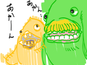かえる